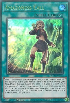 Amazoness Call (V.2 - Ultra Rare)