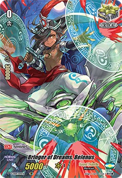 Bringer of Dreams, Belenus [V Format] (V.2 - Special Parallel)