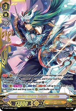 Aerial Divine Knight, Altmile [V Format] (V.3 - Special Vanguard Rare)