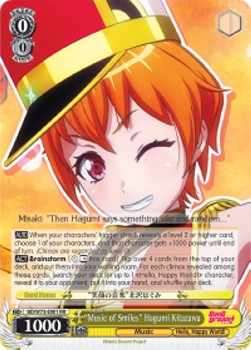 "Music of Smiles" Hagumi Kitazawa (V.1 - Double Rare)