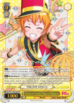 "Music of Smiles" Hagumi Kitazawa (V.4 - Super Special Rare)