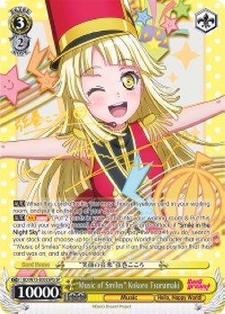 "Music of Smiles" Kokoro Tsurumaki (V.3 - Special Rare)