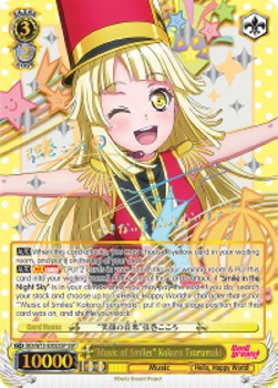 "Music of Smiles" Kokoro Tsurumaki (V.4 - Super Special Rare)