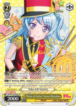 "Music of Smiles" Kanon Matsubara (V.3 - Special Rare)