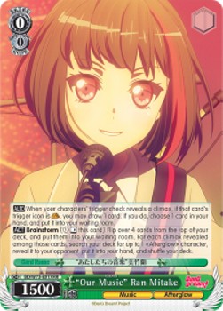 "Our Music" Ran Mitake (V.1 - Double Rare)