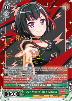 "Our Music" Ran Mitake (V.2 - Special Rare)