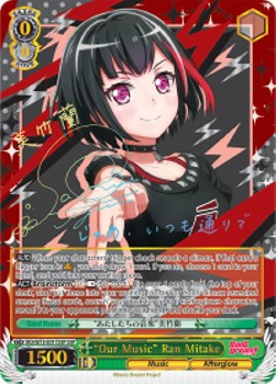 "Our Music" Ran Mitake (V.4 - Super Special Rare)