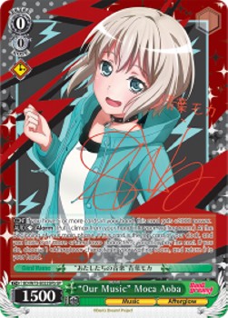 "Our Music" Moca Aoba (V.3 - Special Rare)