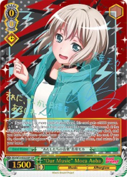 "Our Music" Moca Aoba (V.4 - Super Special Rare)