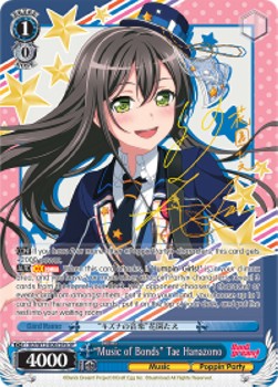 "Music of Bonds" Tae Hanazono (V.2 - Special Rare)