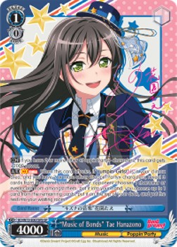 "Music of Bonds" Tae Hanazono (V.3 - Special Rare)