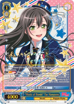 "Music of Bonds" Tae Hanazono (V.4 - Super Special Rare)