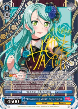 "Unwavering Music" Sayo Hikawa (V.2 - Special Rare)