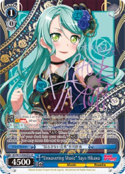 "Unwavering Music" Sayo Hikawa (V.3 - Special Rare)