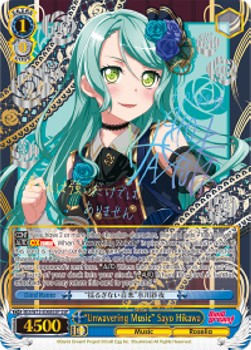 "Unwavering Music" Sayo Hikawa (V.4 - Super Special Rare)