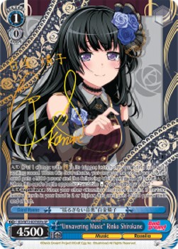 "Unwavering Music" Rinko Shirokane (V.2 - Special Rare)