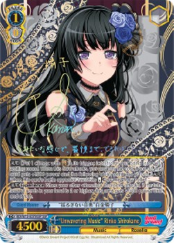 "Unwavering Music" Rinko Shirokane (V.4 - Super Special Rare)