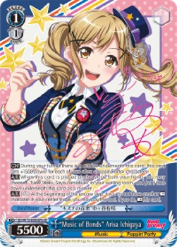 "Music of Bonds" Arisa Ichigaya (V.3 - Special Rare)