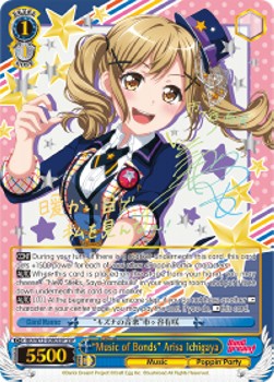 "Music of Bonds" Arisa Ichigaya (V.4 - Super Special Rare)