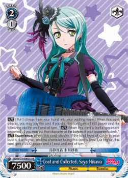 Cool and Collected, Sayo Hikawa (V.2 - Super Rare)