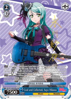 Cool and Collected, Sayo Hikawa (V.3 - Special Member)