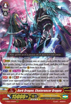 Dark Dragon, Chainrancor Dragon [V Format]