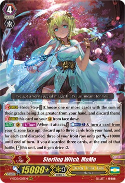 Sterling Witch, MoMo [V Format]