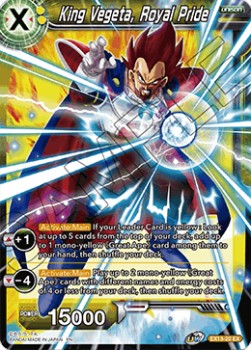 King Vegeta, Royal Pride