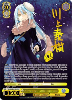 After the Battle, Rimuru (V.2 - Secret Rare)