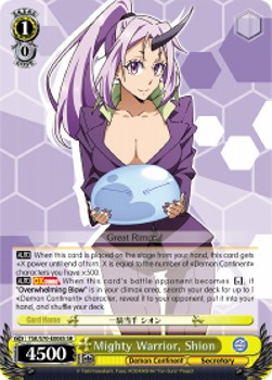 Mighty Warrior, Shion (V.2 - Super Rare)