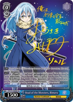 Head of the Monsters, Rimuru (V.2 - Special Rare)