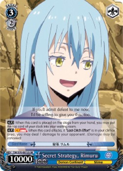 Secret Strategy, Rimuru (V.2 - Super Rare)