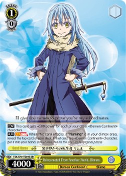 Reincarnated From Another World, Rimuru (V.2 - Super Rare)