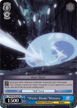 "Water Blade"Rimuru