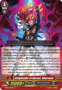 Ringleader of Uproar, Gharvans [V Format]