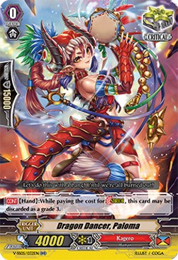 Dragon Dancer, Paloma [V Format]