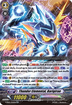 Thunder Elemental, Barigiran [V Format]