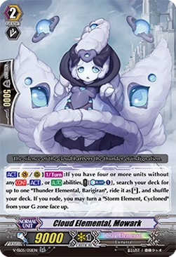 Cloud Elemental, Mowark [V Format]