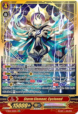 Storm Element, Cycloned [V Format] (V.2 - Super Generation Rare)