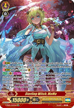 Sterling Witch, MoMo [V Format] (V.2 - Special Parallel)