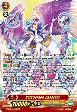 Holy Seraph, Basasael [V Format] (V.2 - Special Parallel)