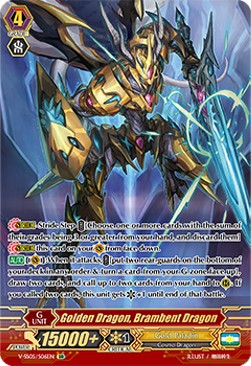 Golden Dragon, Brambent Dragon [V Format] (V.2 - Special Parallel)