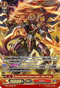 Supreme Heavenly Emperor Dragon, Zanbust Dragon [V Format] (V.2 - Special Parallel)