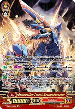 Destruction Tyrant, Gyangchuraptor [V Format] (V.2 - Special Parallel)