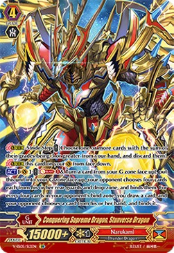 Conquering Supreme Dragon, Stunverse Dragon [V Format] (V.2 - Special Parallel)