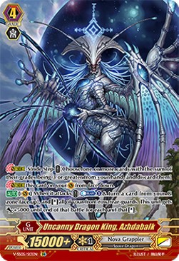 Uncanny Dragon King, Azhdabalk [V Format] (V.2 - Special Parallel)