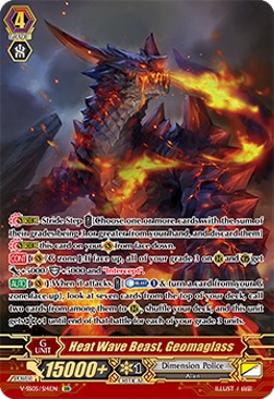 Heat Wave Beast, Geomaglass [V Format] (V.2 - Special Parallel)