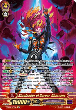 Ringleader of Uproar, Gharvans [V Format] (V.2 - Special Parallel)