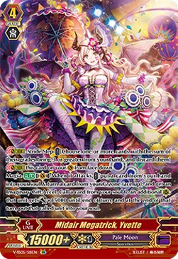 Midair Megatrick, Yvette [V Format] (V.2 - Special Parallel)