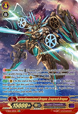 Interdimensional Dragon, Grogrock Dragon [V Format] (V.2 - Special Parallel)